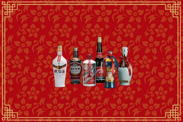精河县烟酒回收白酒