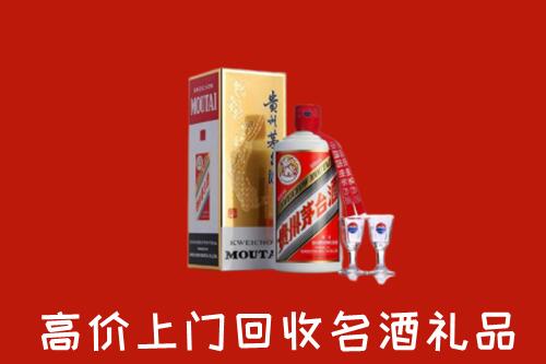 怎么找高价求购：精河县名酒回收店