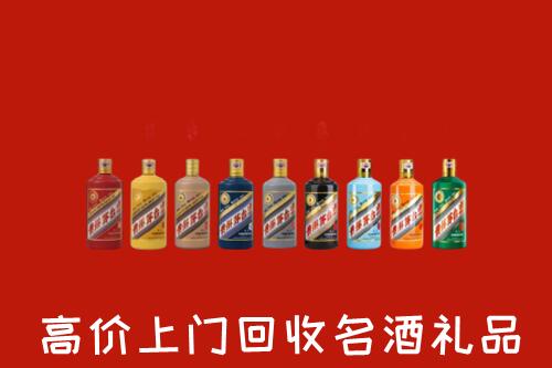 精河县回收纪念茅台酒